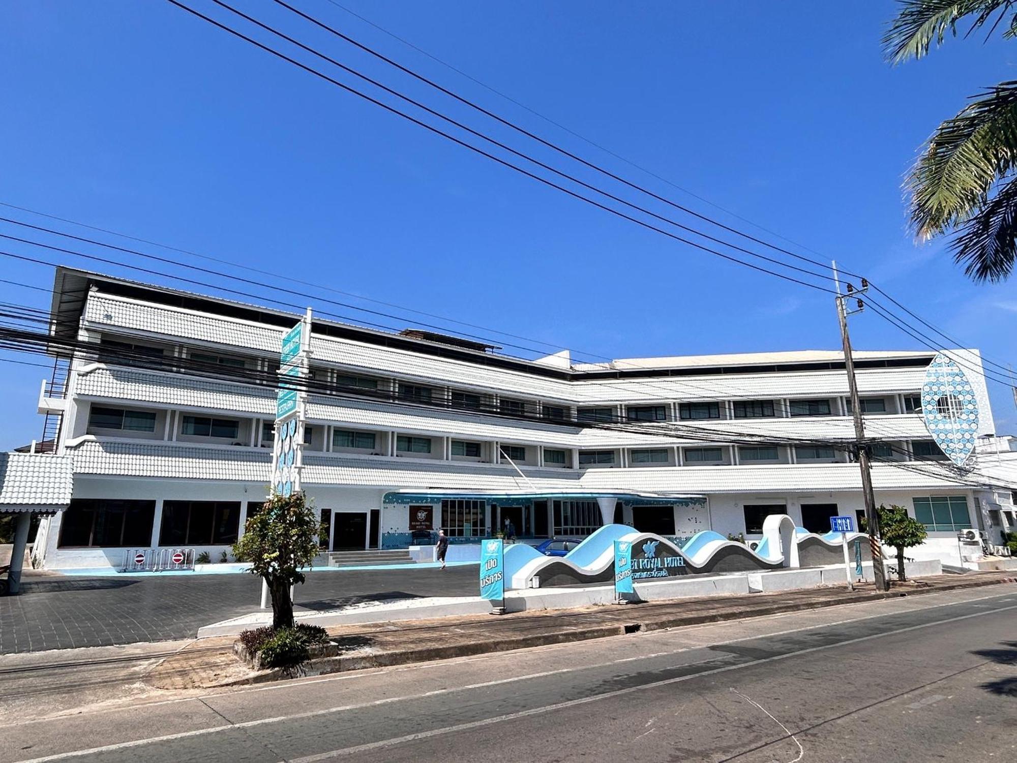 Krabi Royal Hotel Zewnętrze zdjęcie