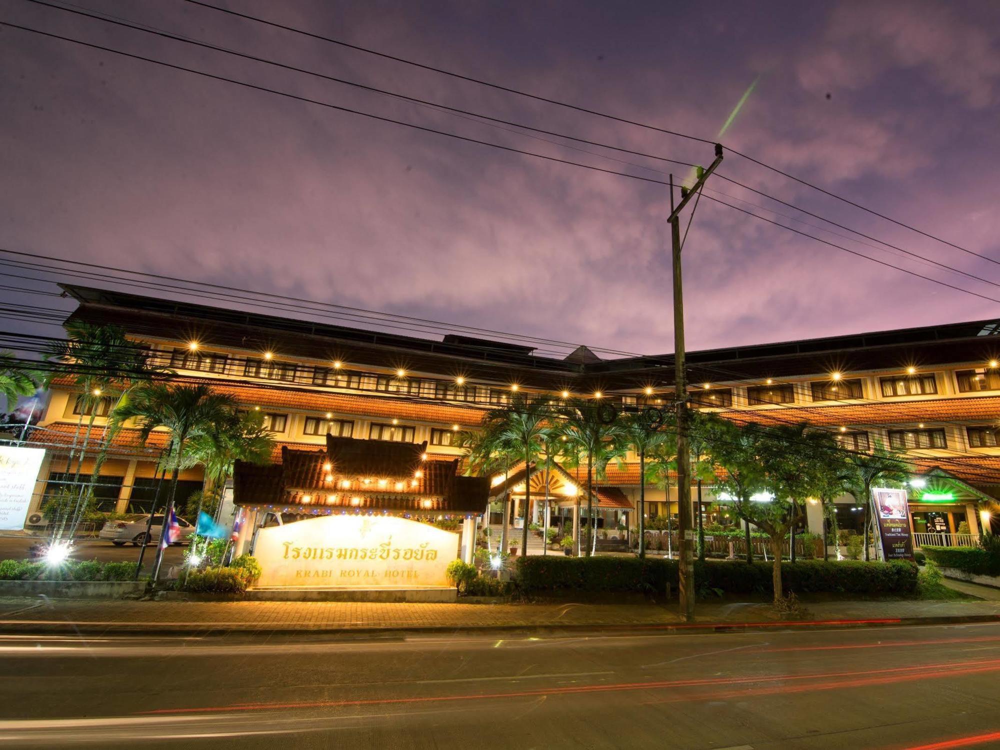 Krabi Royal Hotel Zewnętrze zdjęcie